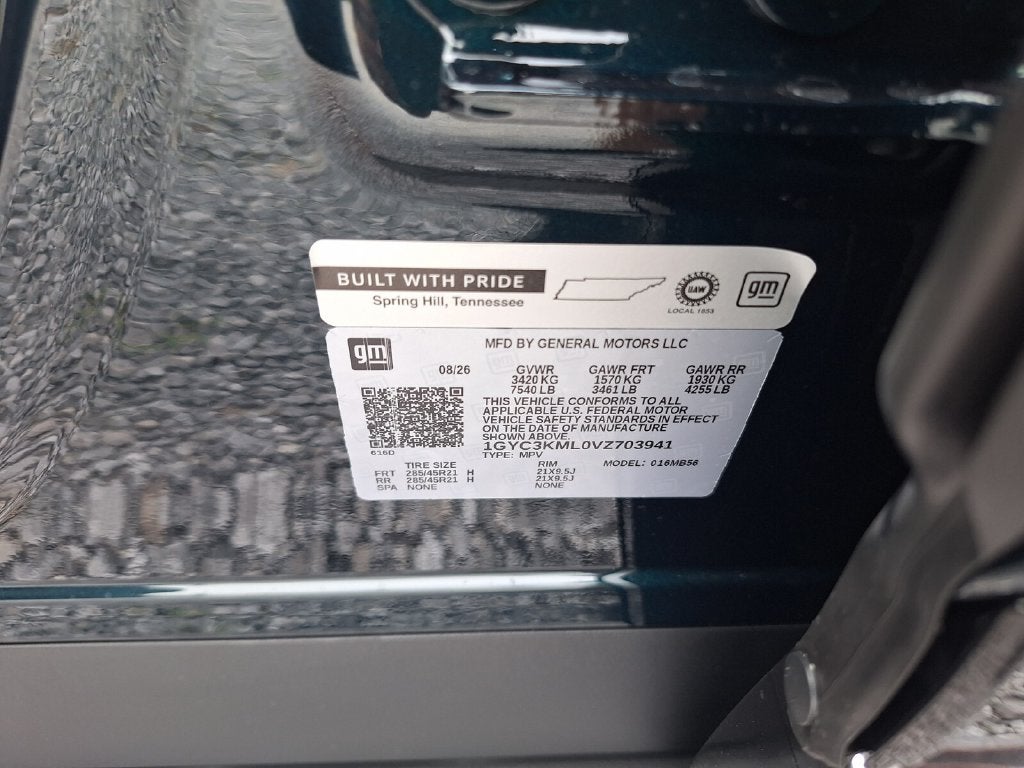 2027 Cadillac VISTIQ Luxury