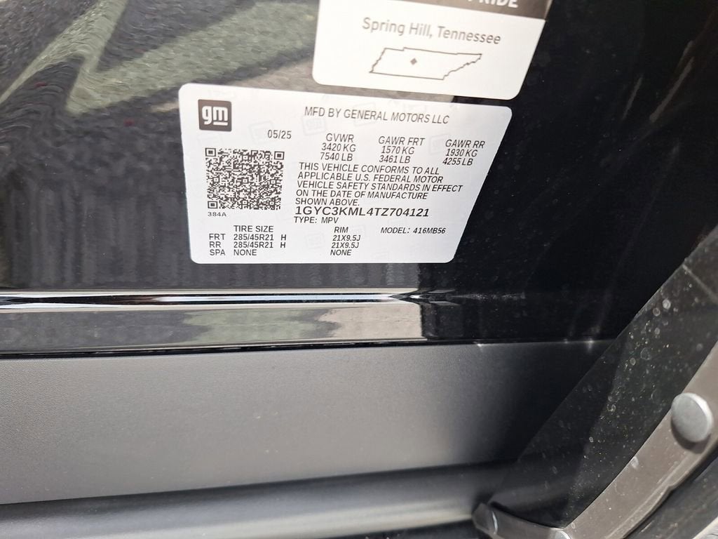 2026 Cadillac VISTIQ Luxury