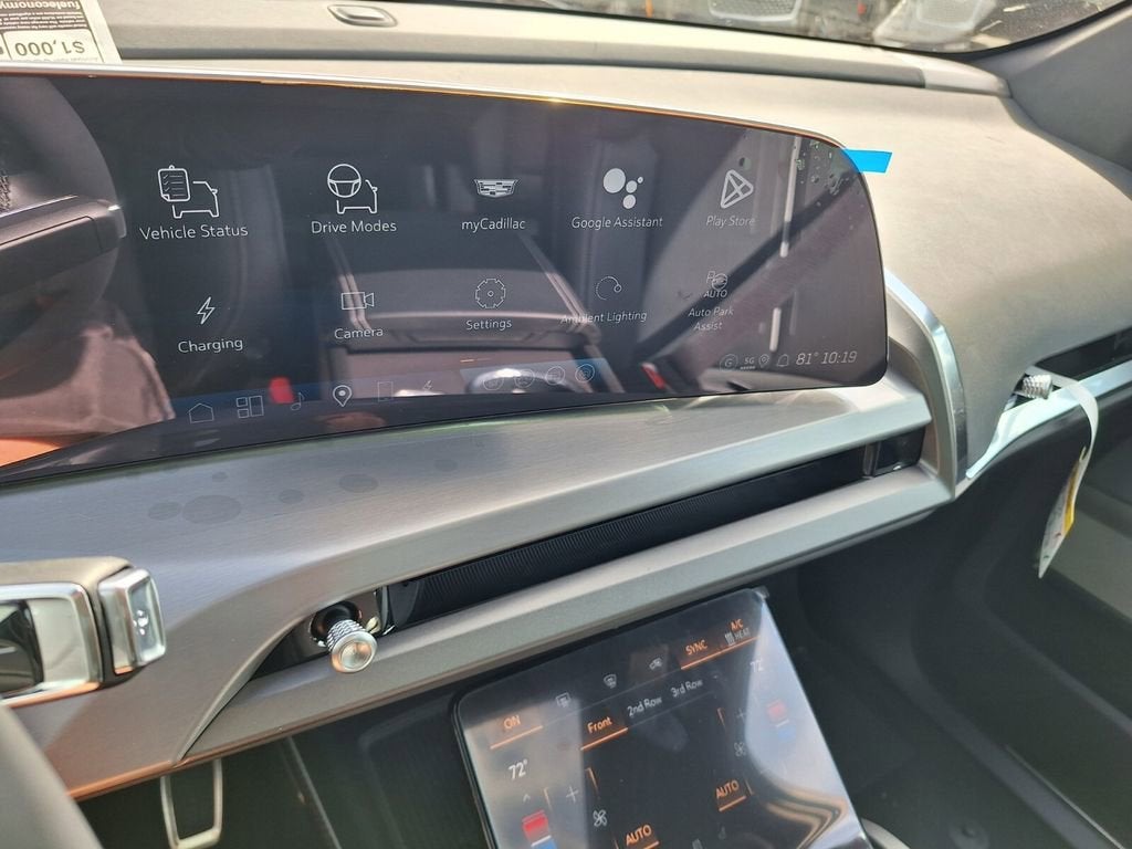 2026 Cadillac VISTIQ Luxury