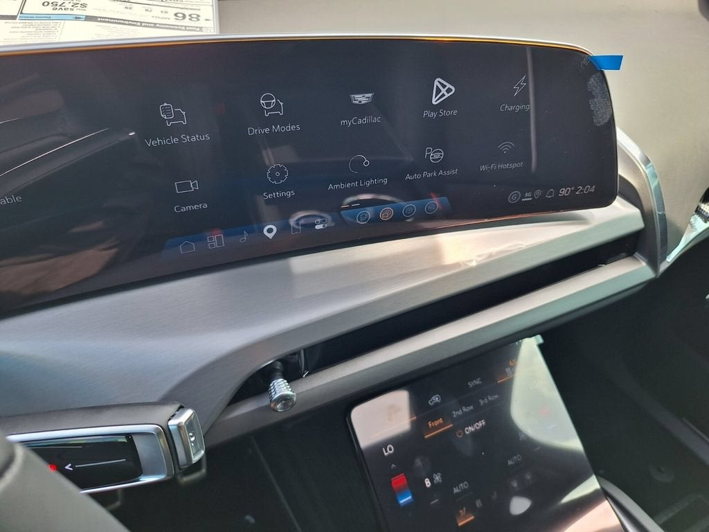 2027 Cadillac VISTIQ Luxury