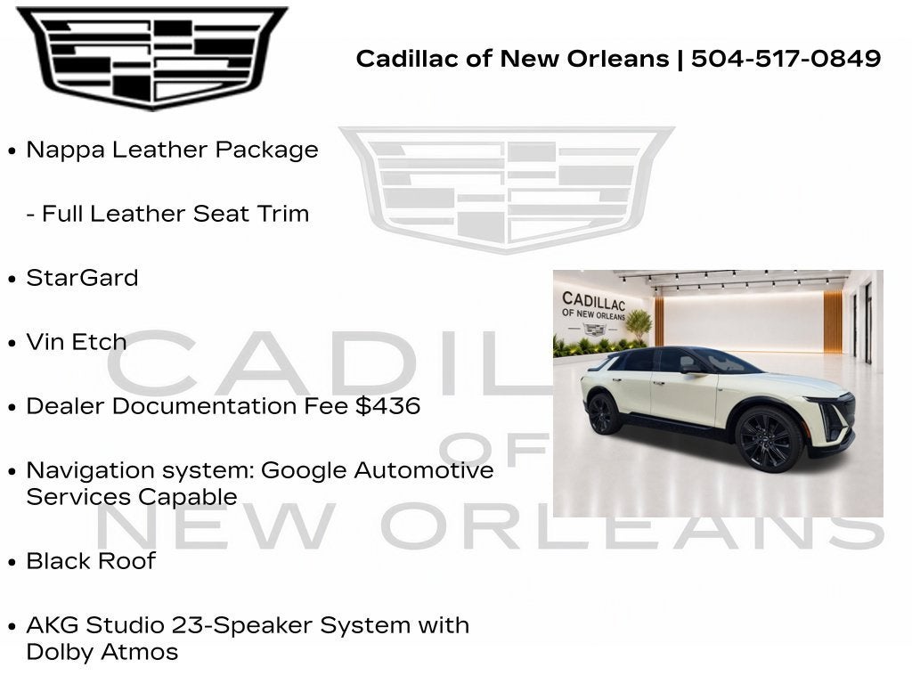 2027 Cadillac LYRIQ Signature Sport