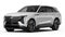 2025 Cadillac ESCALADE IQ Sport 1
