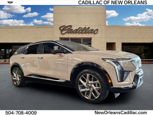 2027 Cadillac OPTIQ Luxury