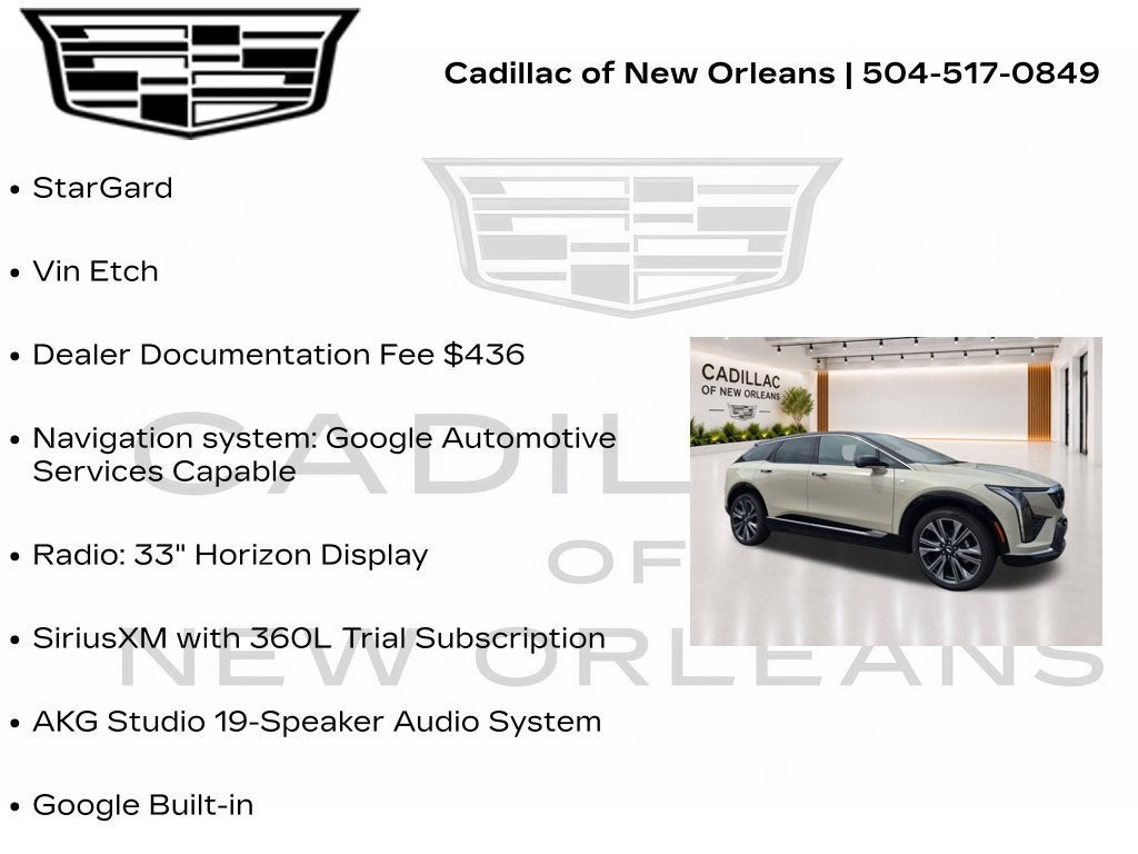 2027 Cadillac OPTIQ Premium Luxury