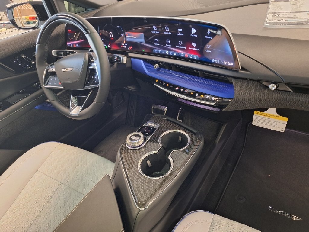 2027 Cadillac OPTIQ V-Series