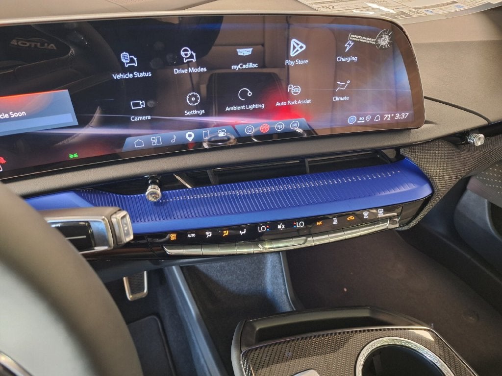 2027 Cadillac OPTIQ V-Series