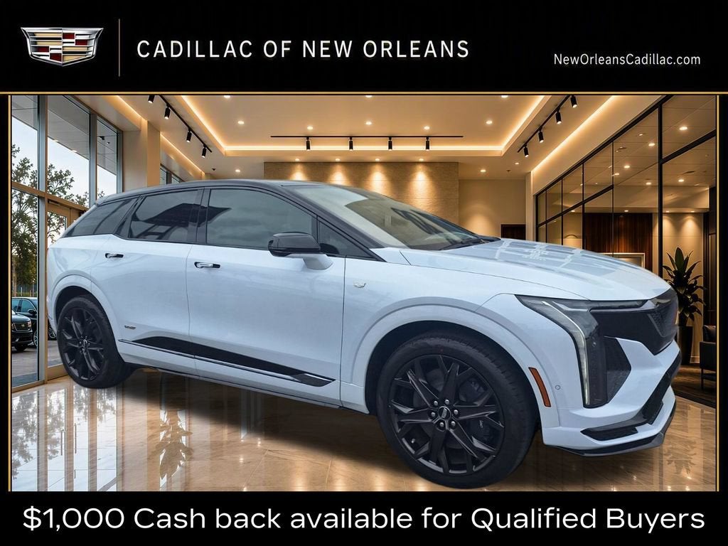 2026 Cadillac OPTIQ V-Series