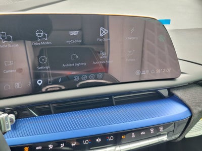 2026 Cadillac OPTIQ V-Series