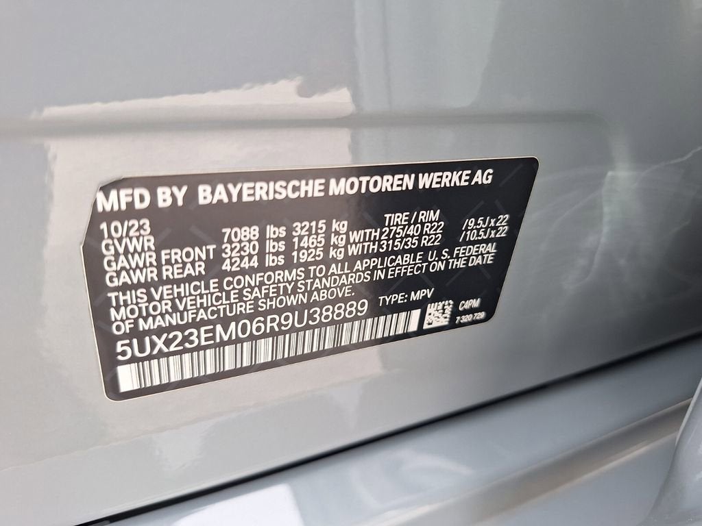 2024 BMW X7 xDrive40i