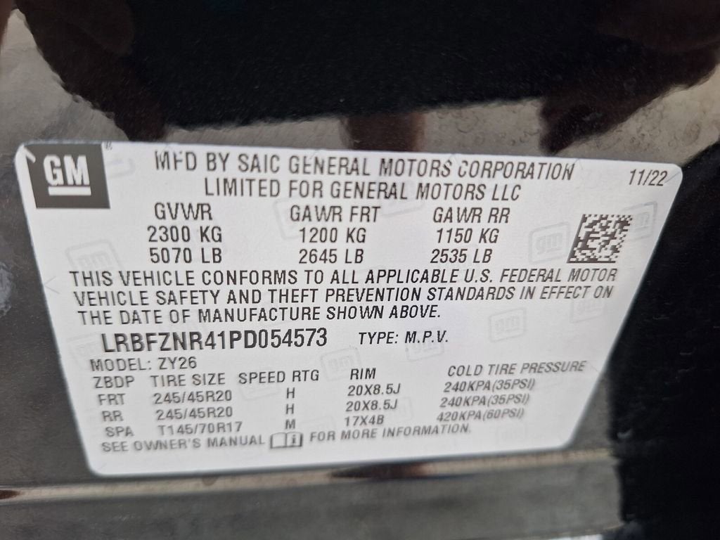 2023 Buick Envision Essence